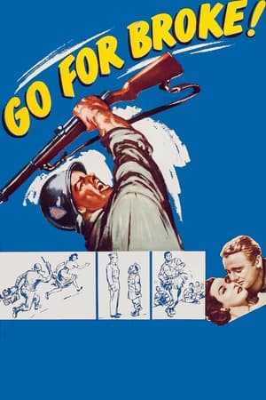 Poster A por todas 1951
