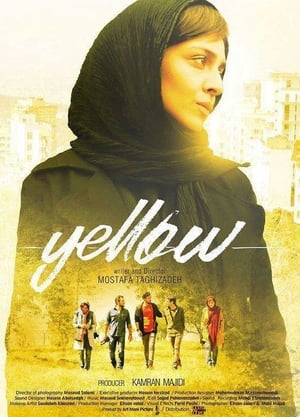 Poster Yellow 2017