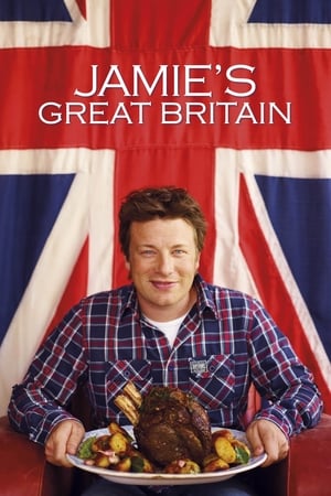Image Zu Gast bei Jamie Oliver