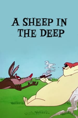 Poster El Coyote y el Correcaminos: Una oveja en las profundidades 1962