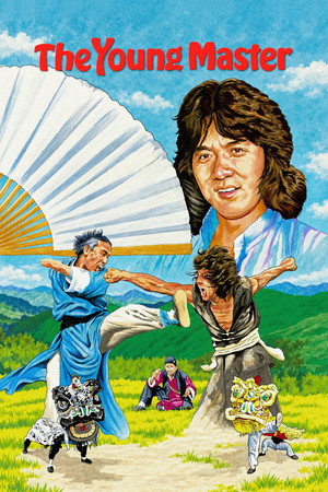 The Young Master 93