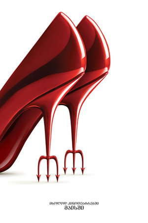 poster The Devil Wears Prada 2