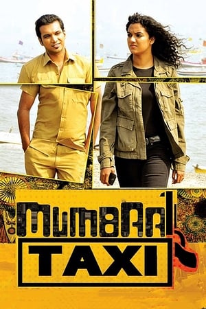 Poster Mumbai Taxi 2015