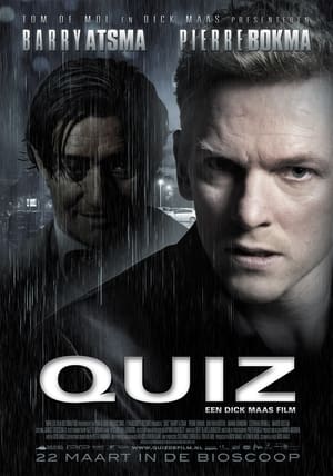 Poster Quiz (2012)