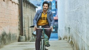 Sui Dhaaga – Made in India