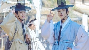 Joseon Attorney A Morality 2023