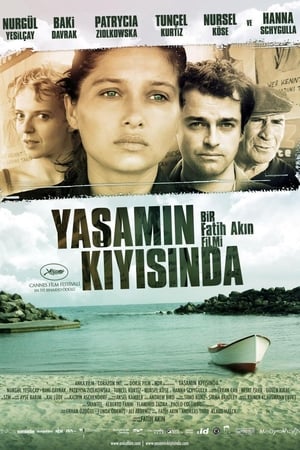 Poster Yaşamın Kıyısında 2007