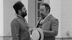 Épisode 9