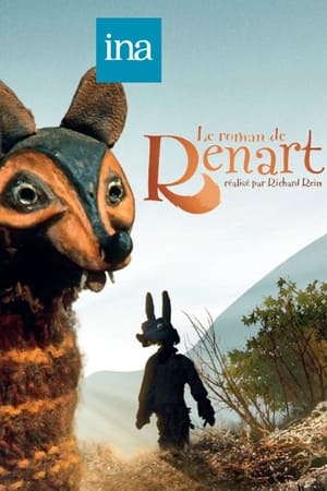 Poster Le Roman de Renart (1974)