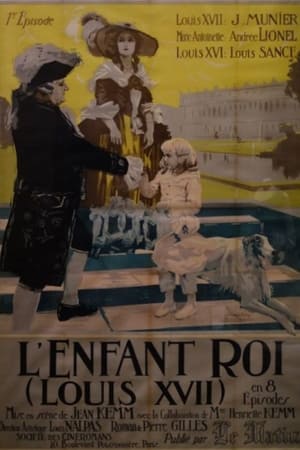 L'enfant roi