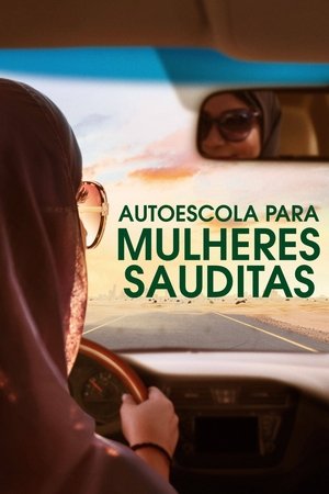 Image Saudi Women's Driving School