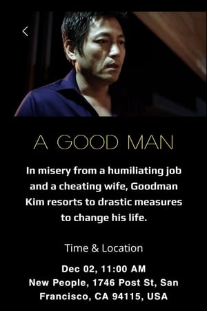 Poster A Good Man 2017