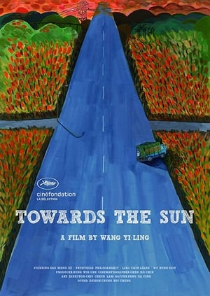 Poster Towards the Sun (2016)