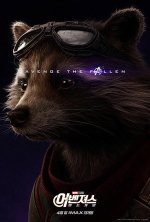 poster Avengers: Endgame