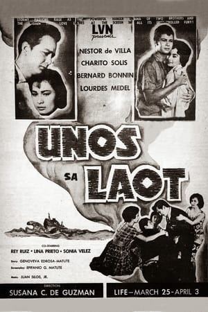 Unos sa Laot 1960