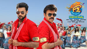 F2: Fun and Frustration (2019) [Tamil + Telugu] HD Movie