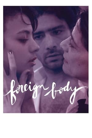 Poster Foreign Body (2016)