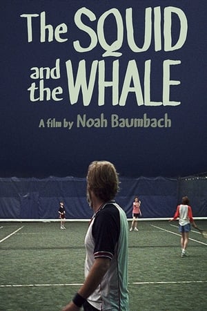 The Squid And The Whale (2005) is one of the best movies like What's Eating Gilbert Grape (1993)