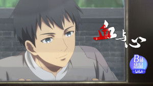 Episode 5 | StreamHub