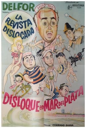 Poster Disloque en Mar del Plata (1964)