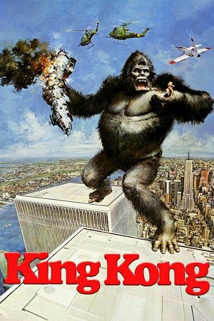 King Kong