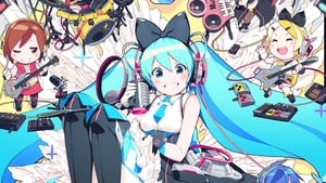 Hatsune Miku: Magical Mirai 2016 film complet