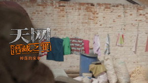Episode 9 - Episode 9
