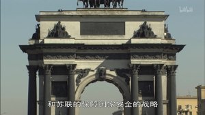 Episode 95