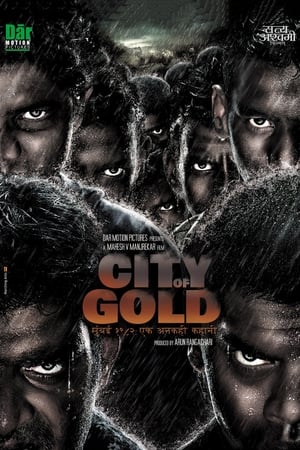 Poster City of Gold (2010)