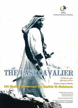 The Last Cavalier poster