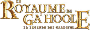 Le Royaume de Ga'Hoole : La légende des gardiens — logo