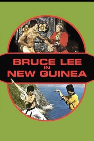Poster Bruce Lee in New Guinea 1978