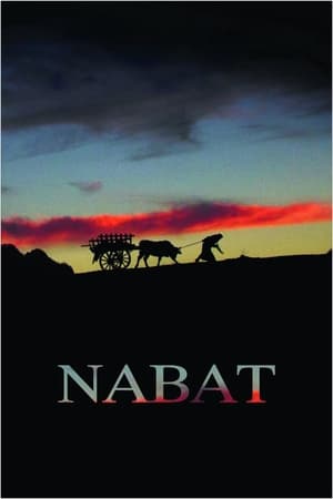 Poster Nabat (2014)