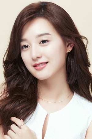 Kim Ji-won isHong Hae-in