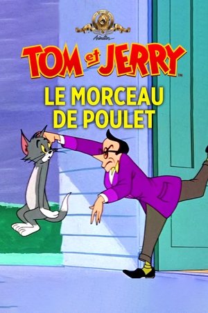 Le Morceau de poulet