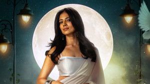 The Raja Saab (2026) [Hindi-Telugu]