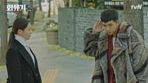 A Korean Odyssey: Episodio 1