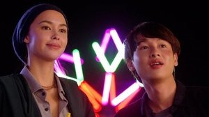 Serpent Beauty (2025) สาปอสรพิษ