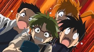Hell Teacher: Jigoku Sensei Nube: 1×8