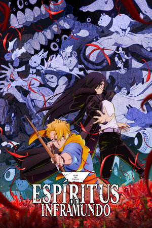 <Images posters