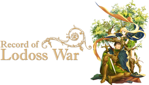 Las Crónicas de Lodoss — Logos 7
