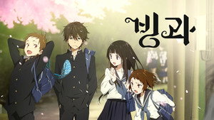 series image