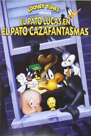 Poster El Pato Lucas en El Pato Cazafantasmas 1988