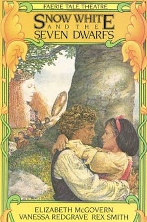 Poster Blancanieves y los 7 enanitos 1984