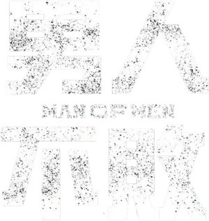 퍼펙트맨 — Logos 1
