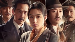 ยัยตัวร้าย สไนเปอร์ (2015) Assassination (2015)