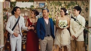 วาเลนไทน์ สวีทตี้ (2012)