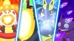 A Série Pokémon: Horizontes
