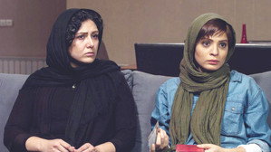 Khaneh Dokhtar