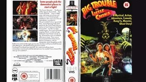 Images posters